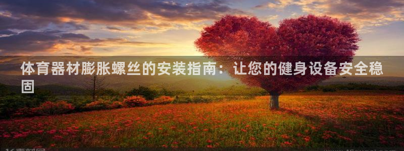 尊龙官方APP下载