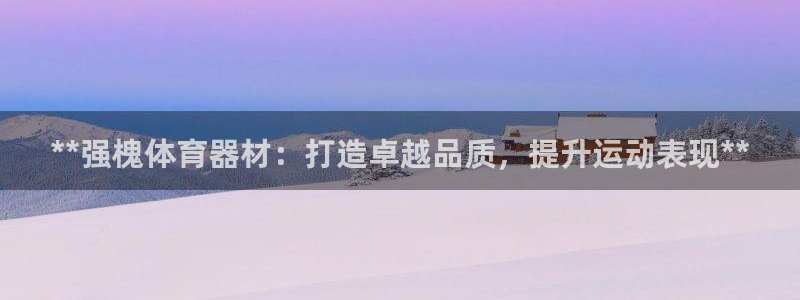尊龙娱官网赢来就送38