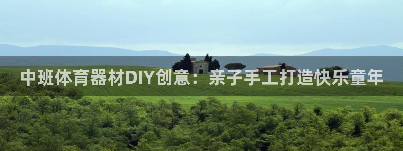 凯时AG网