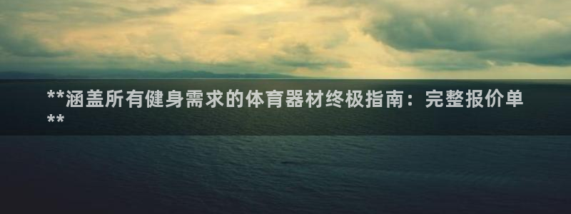 尊龙ag旗舰厅手机版
