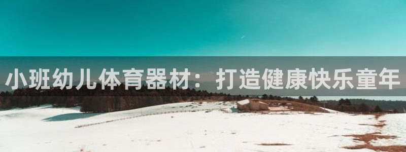 z6com尊龙