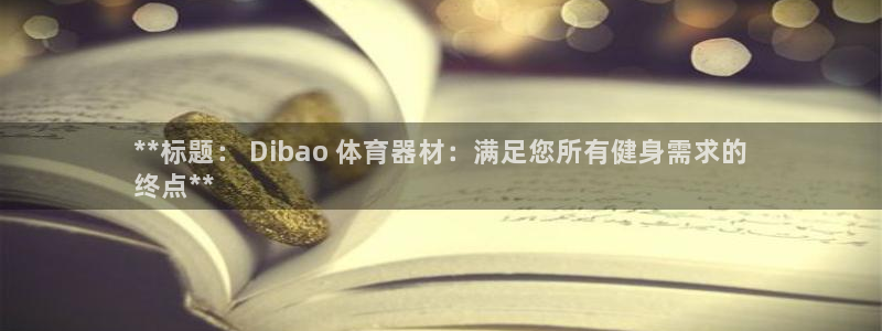凯时国际平台有人赢吗