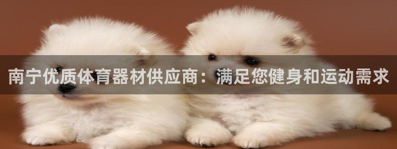 尊龙凯时投诉最狠的方法