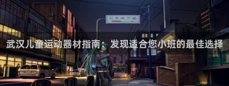 尊龙凯时有没有出不了款的情况
