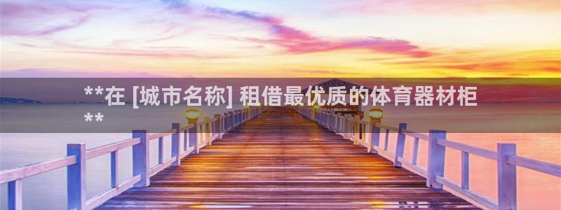 尊龙人生就是博D88
