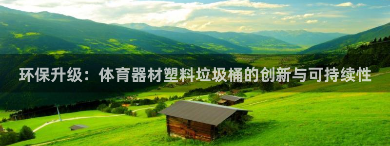 尊龙凯时存款不上分