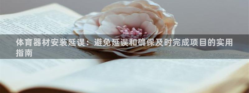 怎样能成为尊龙凯时平台的会员