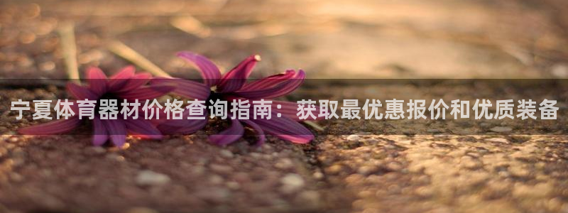 尊龙凯时平台还是万搏好