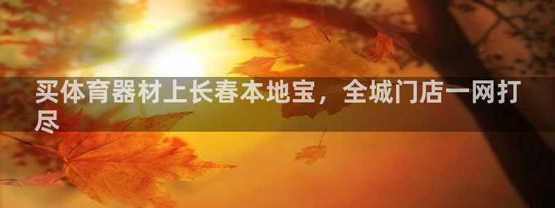 尊龙集团有限公司招聘