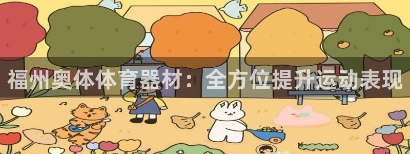 尊龙凯时不朽情缘