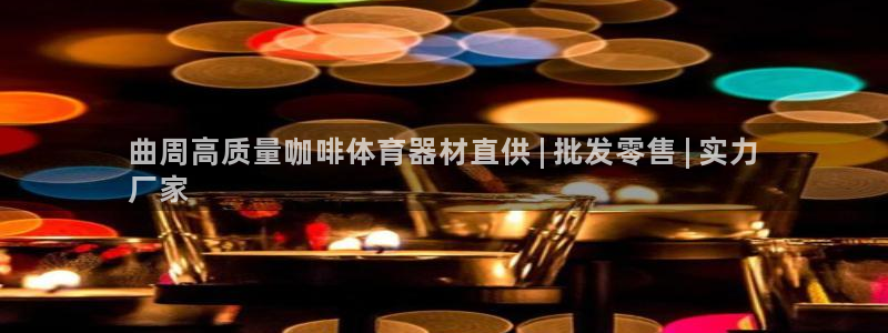 尊龙凯时ag旗舰厅