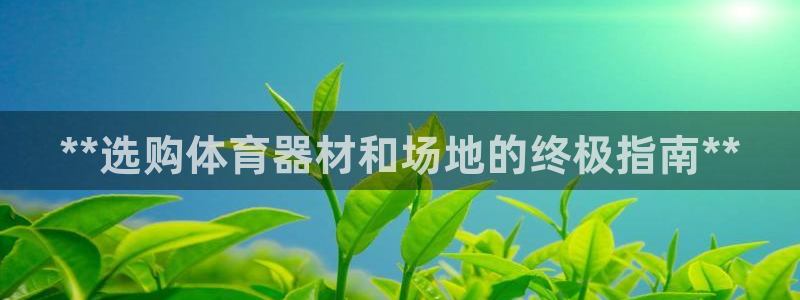 尊龙人生就是博网站