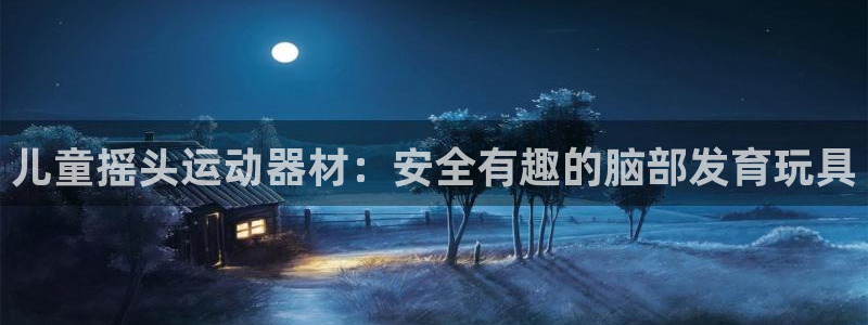 尊龙凯时链接