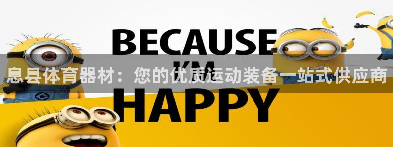 尊龙凯时官网网页版
