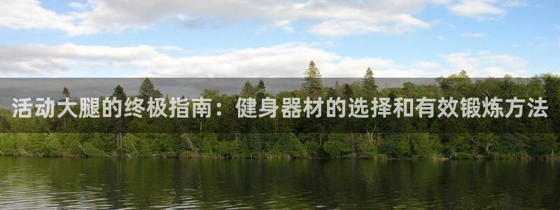 尊龙凯时人生就博官网