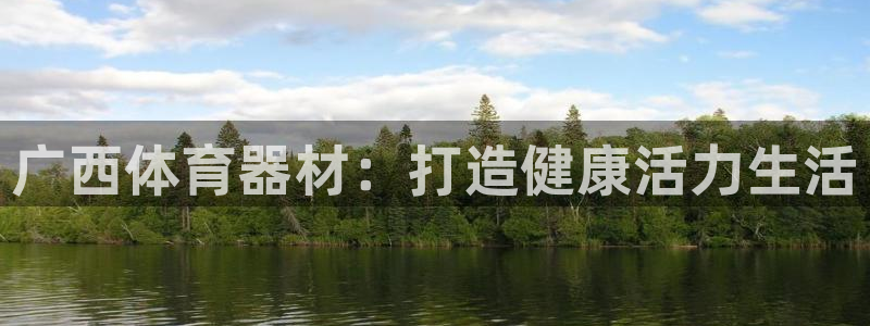 凯时kb88kb88