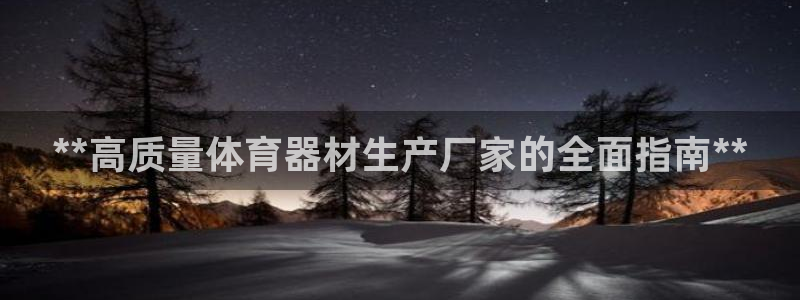 凯时网址多少