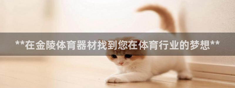 尊龙人生就是博d88官方网站