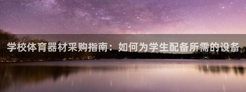 d88尊龙官网手机app