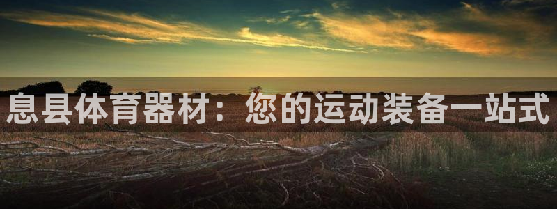 尊龙d88官网可靠送38元