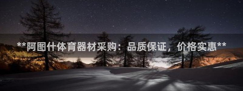 z6尊龙z6