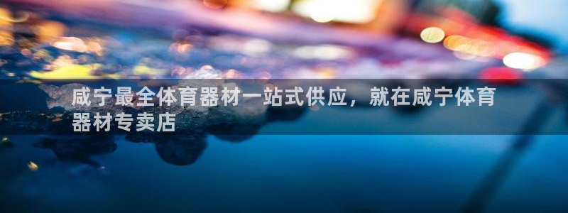 尊龙凯时官网平台