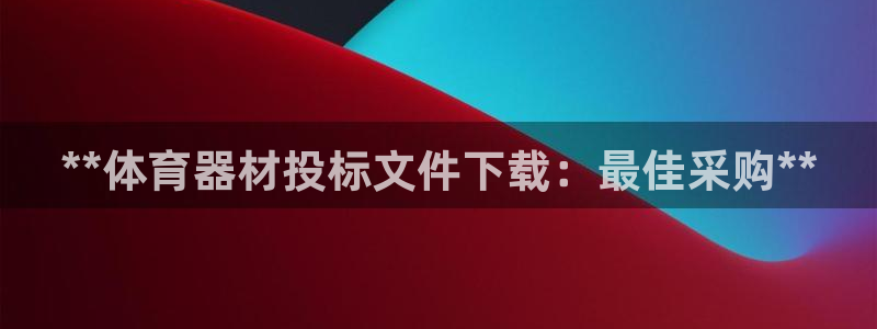 尊龙凯时干什么的