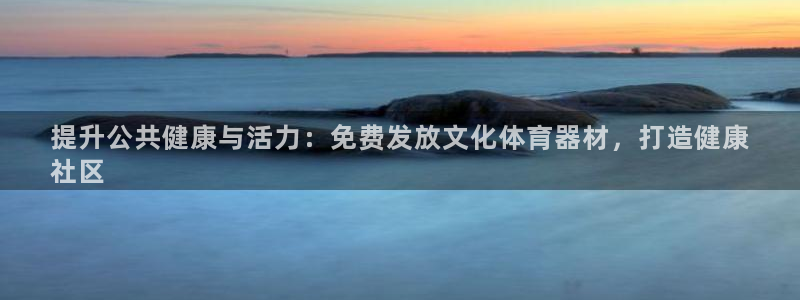 尊龙凯时游戏厅