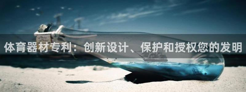 尊龙是什么软件