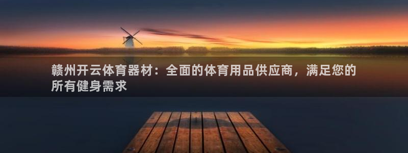 尊龙人生就是博旧版现金娱乐一下
