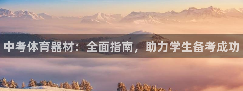 凯时kb88·中国官方网站