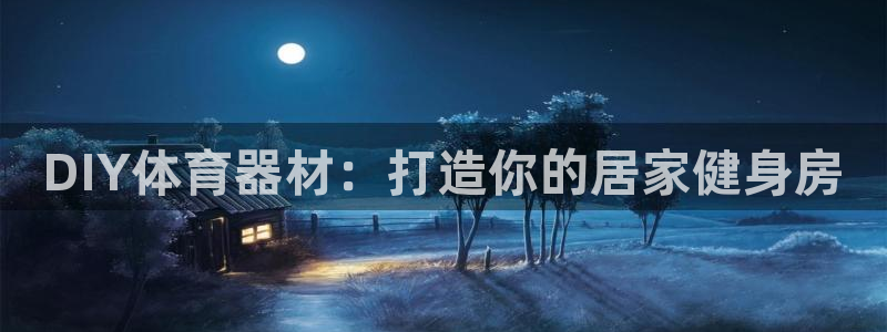 尊龙z6网址