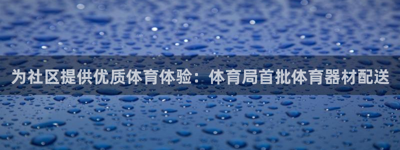 尊龙凯时登陆网址