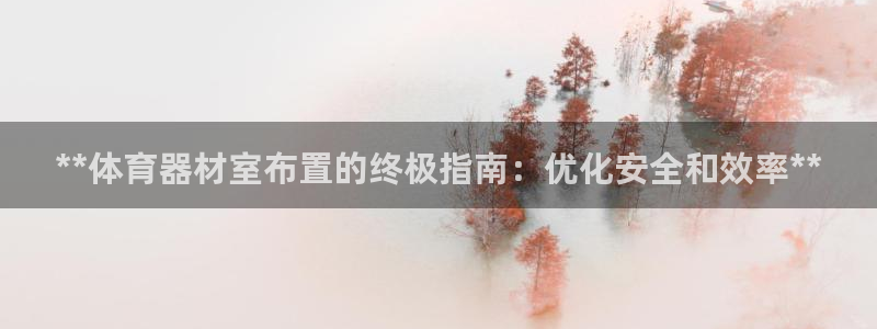 尊龙凯时vip