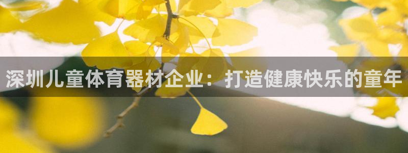 尊龙d88官网so问来就送38