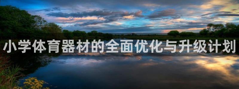 尊龙凯时 - 人生就是搏!提款怎么样