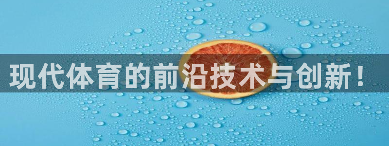 尊龙凯时城游戏官网