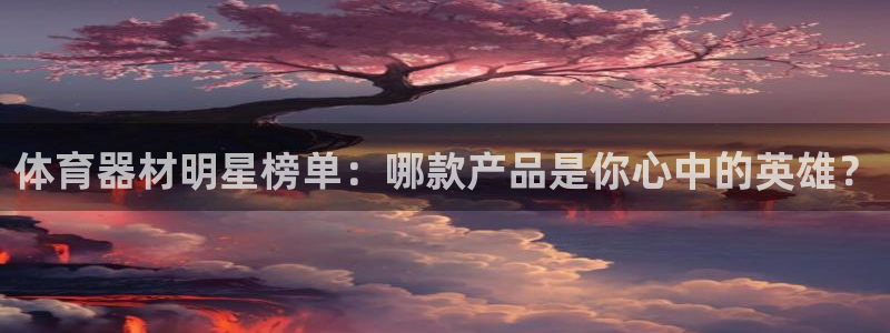 尊龙人生就是博旧版网址