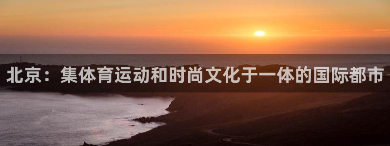 尊龙凯时论坛