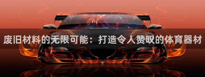 尊龙凯时官网入口