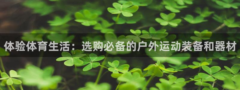 尊龙凯时-人生就是博中国官网首页