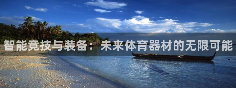 尊龙休闲e站怎么样