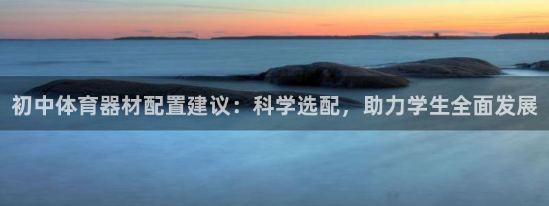 尊龙一人生就是搏