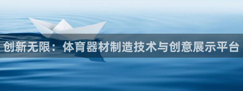 z6尊龙凯时