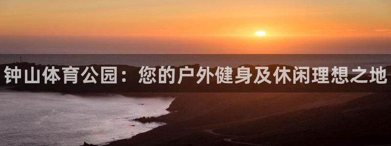 尊龙人生就要博旧版