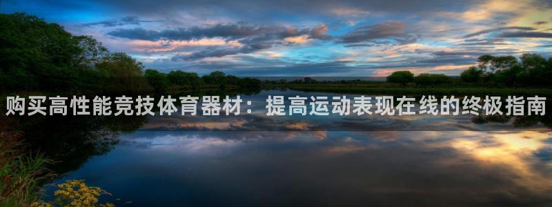 尊龙凯时人生就是博·(中国)官网最新