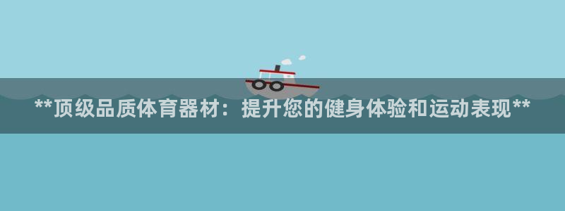 尊龙凯时白家乐