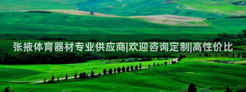 尊龙网站注册站注册