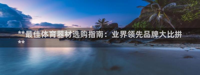 凯时k66娱乐登录