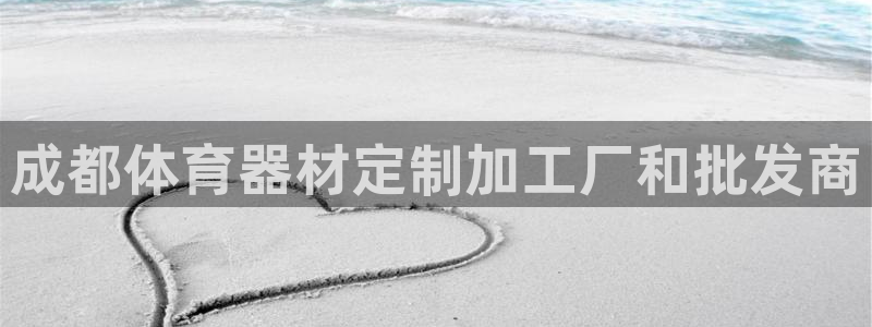 尊龙2021年最新消息